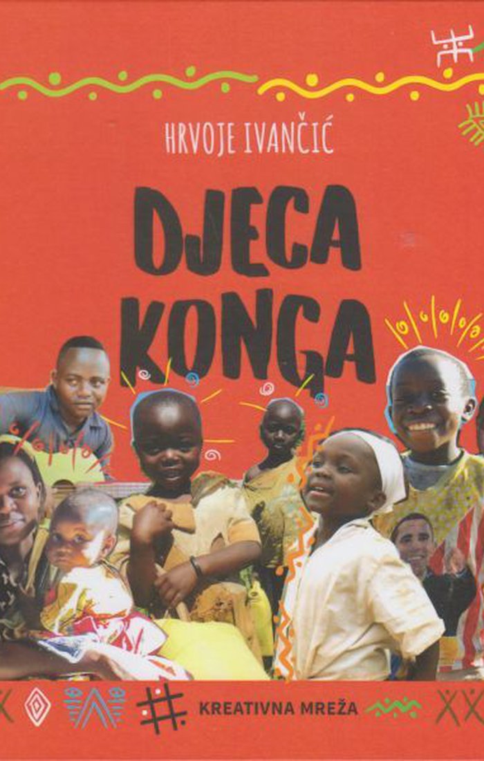 Djeca Konga