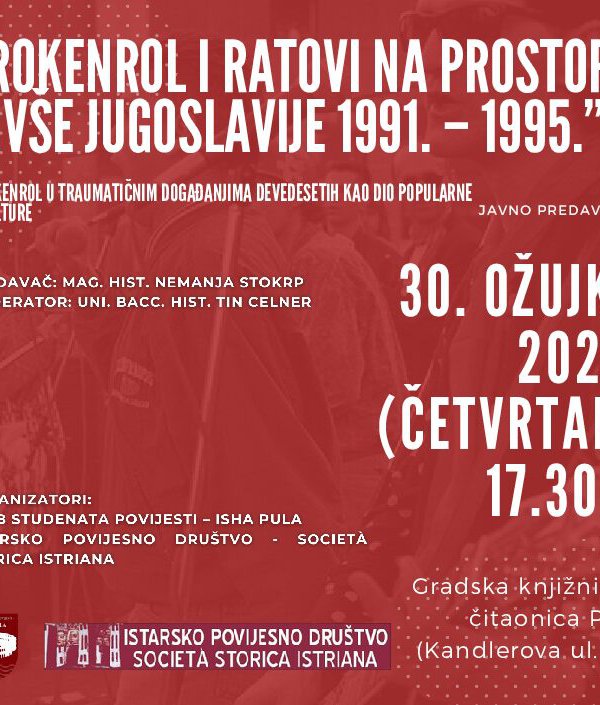 Predavanje "Rokenrol i ratovi na prostoru bivše Jugoslavije 1991. – 1995."