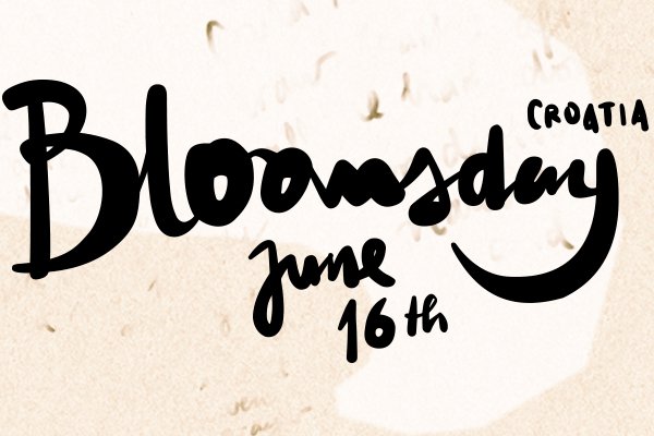 Nagradni likovni natječaj Bloomsday u Puli 2015.